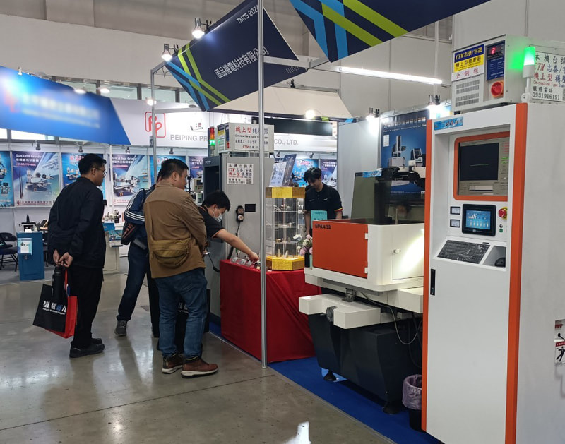 tmts2024_orig(國際展)-2