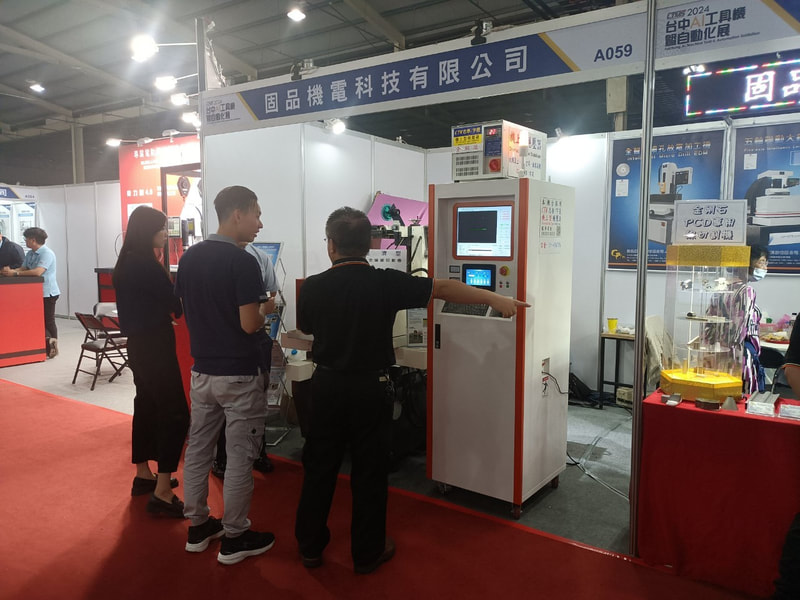 2024-10_orig(台中展)-2